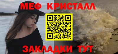 прущая мука Кимры