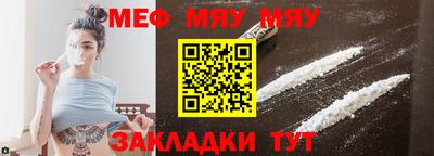 бутик Кингисепп