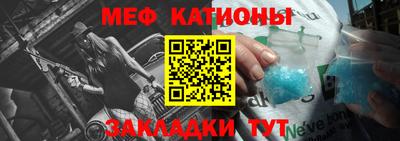 бутик Кингисепп