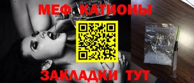 ALPHA-PVP Кинель