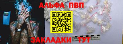 прущая мука Кимры