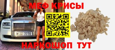 ALPHA-PVP Кинель