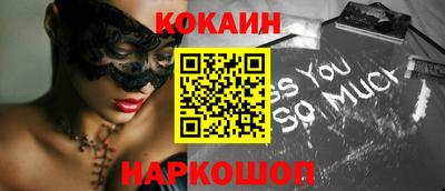 прущая мука Кимры