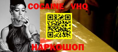 ALPHA-PVP Кинель