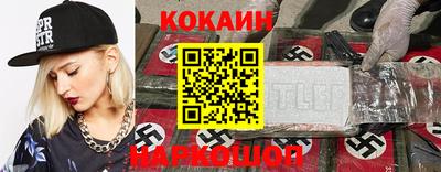 ALPHA-PVP Кинель