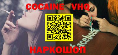 бутик Кингисепп