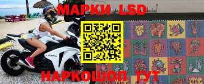 прущая мука Кимры