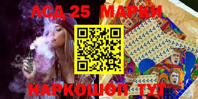 прущая мука Кимры