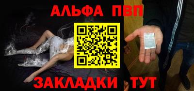 бутик Кингисепп