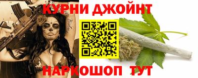 ALPHA-PVP Кинель