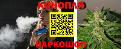 бутик Кингисепп