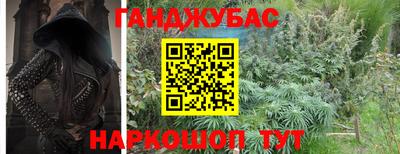 ALPHA-PVP Кинель