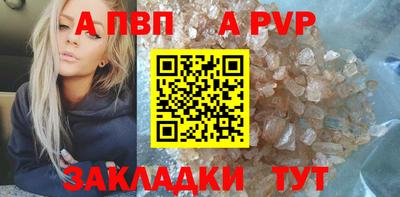 прущая мука Кимры