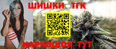 ALPHA-PVP Кинель