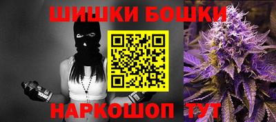 прущая мука Кимры