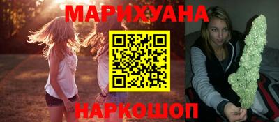 бутик Кингисепп