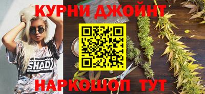 ALPHA-PVP Кинель