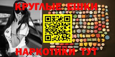 бутик Кингисепп