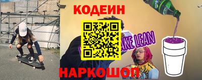 прущая мука Кимры