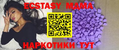 прущая мука Кимры
