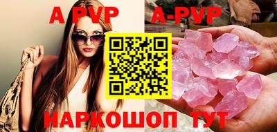прущая мука Кимры