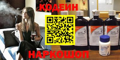 ALPHA-PVP Кинель