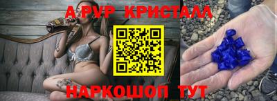 прущая мука Кимры