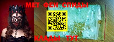 ALPHA-PVP Кинель