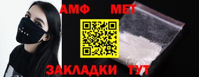 бутик Кингисепп