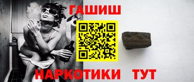 ALPHA-PVP Кинель