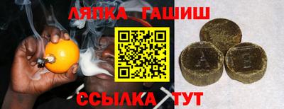 бутик Кингисепп