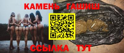 прущая мука Кимры