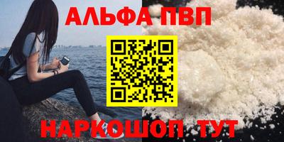 прущая мука Кимры