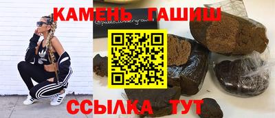 ALPHA-PVP Кинель