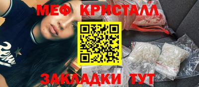 прущая мука Кимры