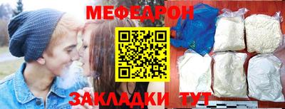 бутик Кингисепп