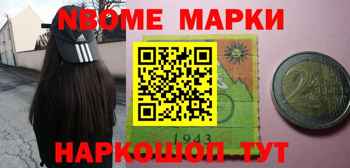 Лсд 25 экстази кислота Фрязино
