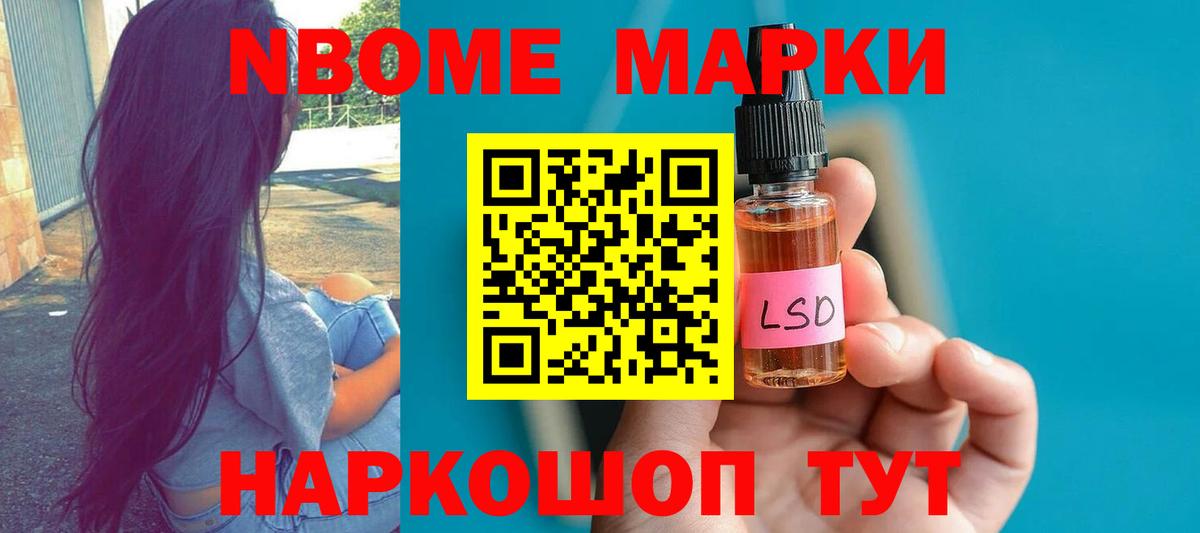 LSD-25 экстази кислота  Вход с VPN  ЛСД экстази  Фрязино  Лсд 25 экстази кислота 